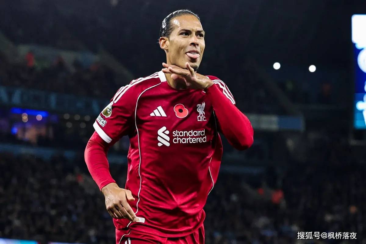 欧冠曙光下的暗礁！绝杀赢球背后，利物浦仍处崩盘边缘！